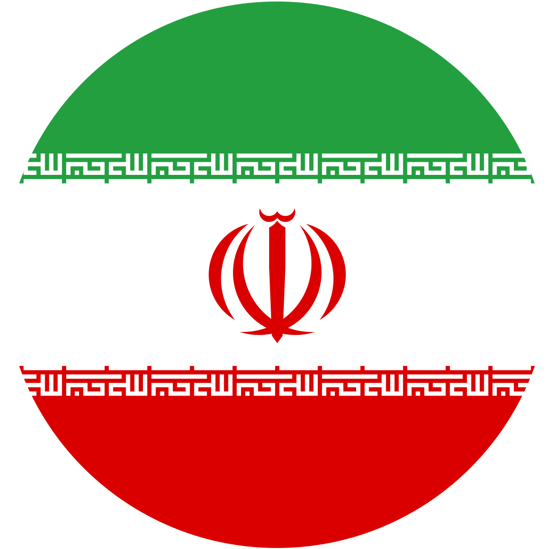 Iran Flagge