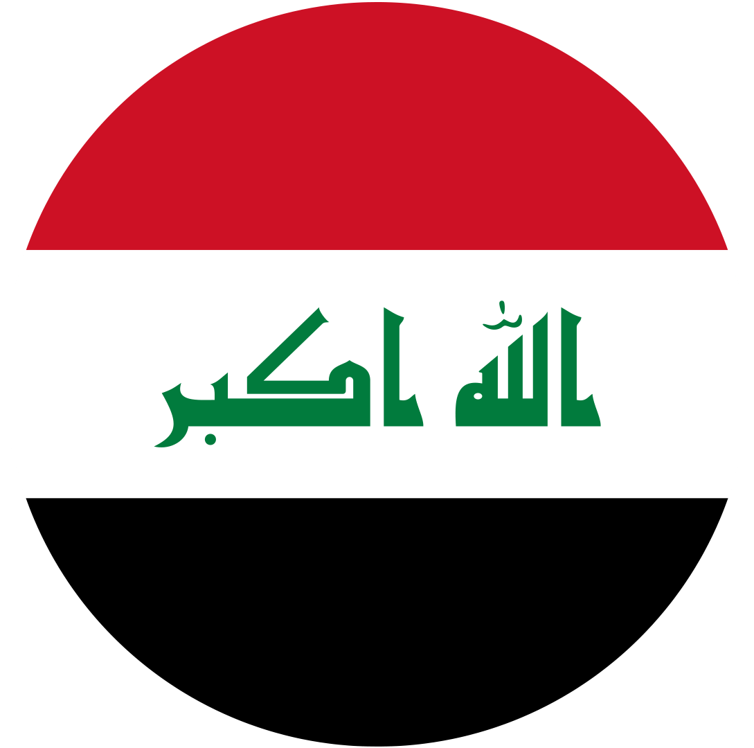 Irak Flagge