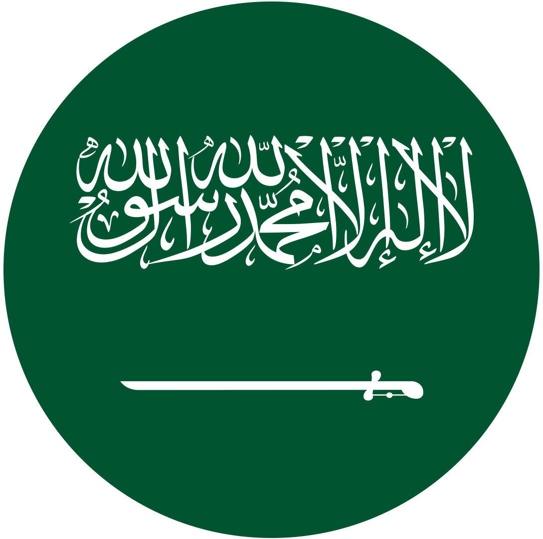 Saudi-Arabien Flagge